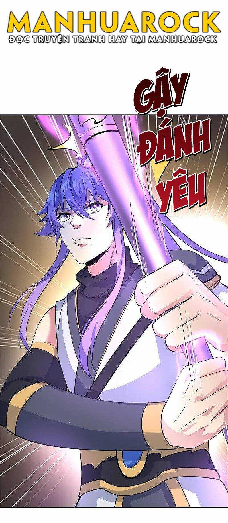 Chiến Hồn Tuyệt Thế: Chapter 427