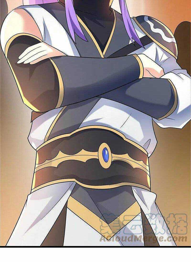 Chiến Hồn Tuyệt Thế: Chapter 428