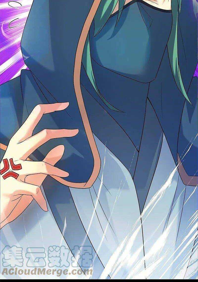 Chiến Hồn Tuyệt Thế: Chapter 428