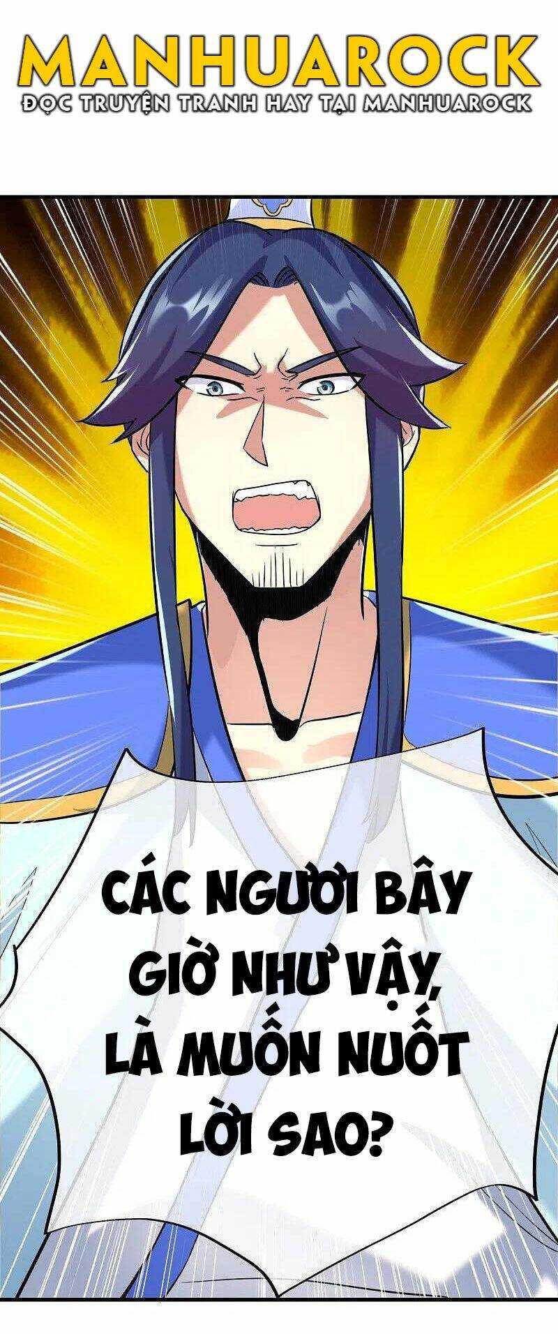 Chiến Hồn Tuyệt Thế: Chapter 429