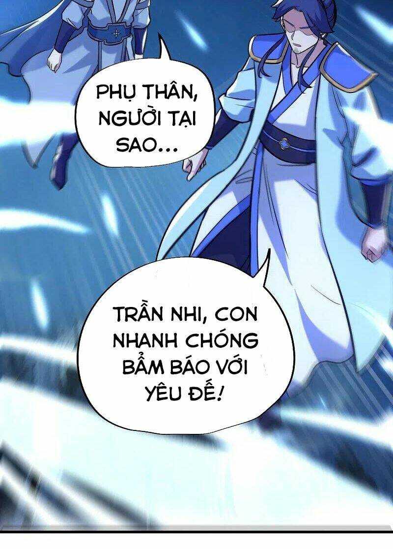 Chiến Hồn Tuyệt Thế: Chapter 429