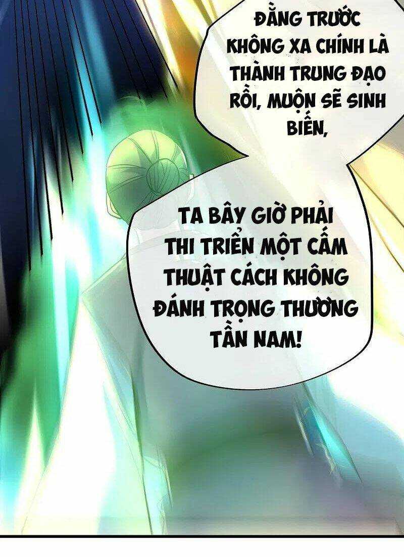 Chiến Hồn Tuyệt Thế: Chapter 429