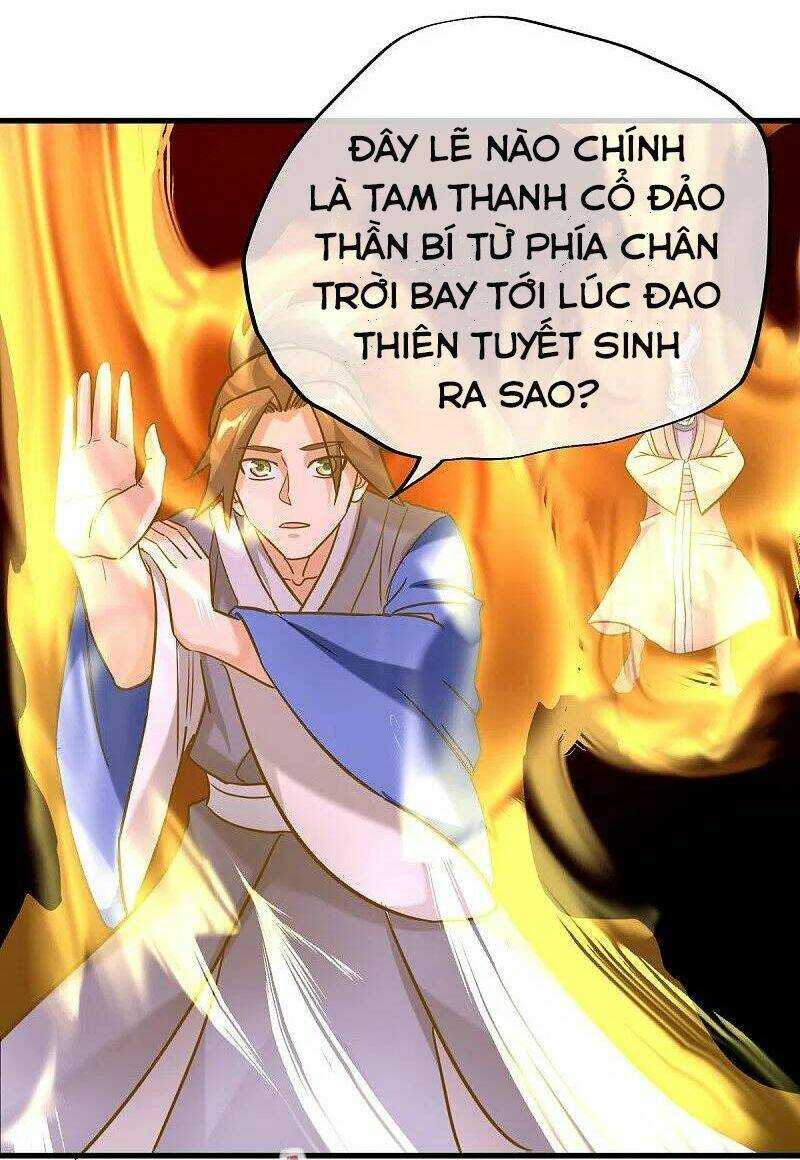 Chiến Hồn Tuyệt Thế: Chapter 429