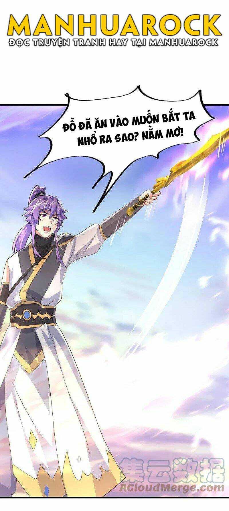 Chiến Hồn Tuyệt Thế: Chapter 429