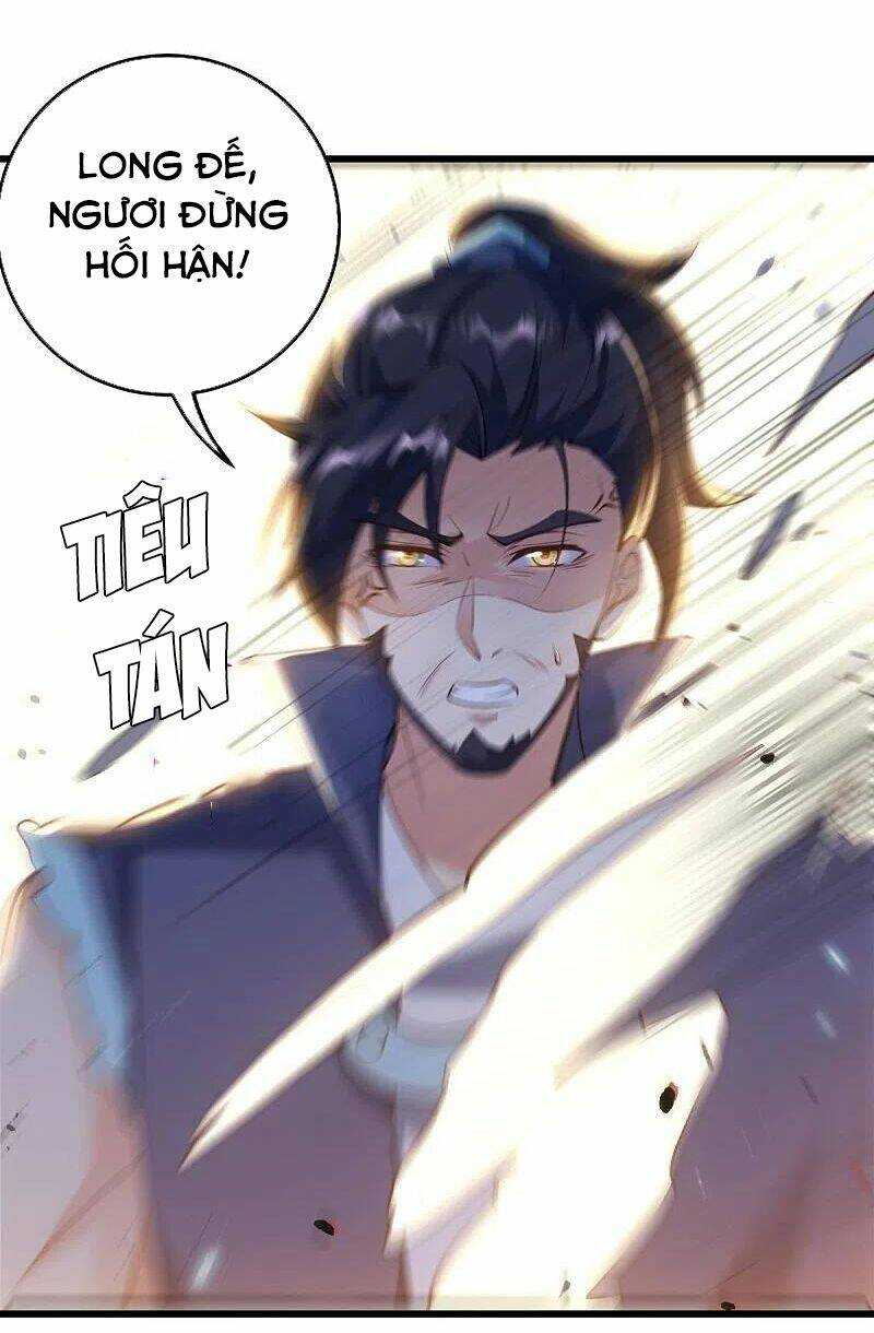 Chiến Hồn Tuyệt Thế: Chapter 430