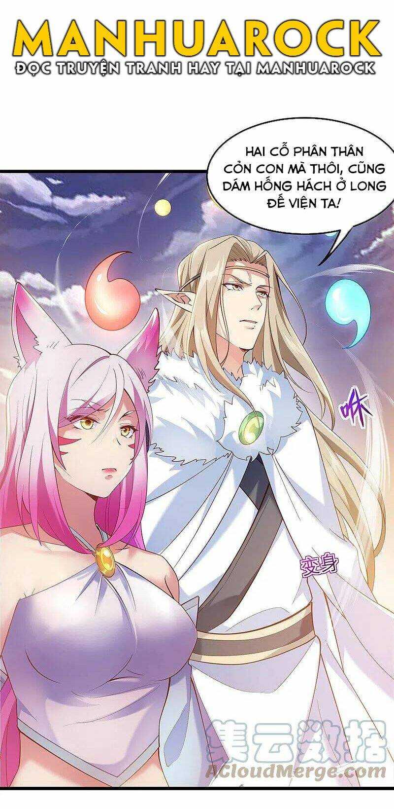 Chiến Hồn Tuyệt Thế: Chapter 430