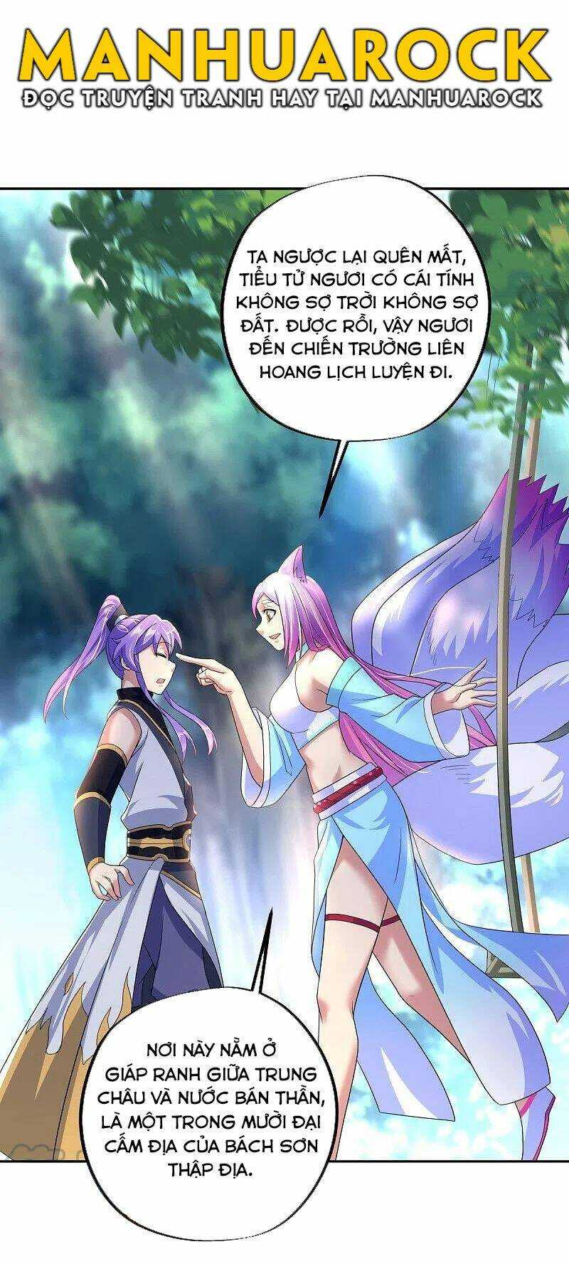 Chiến Hồn Tuyệt Thế: Chapter 431