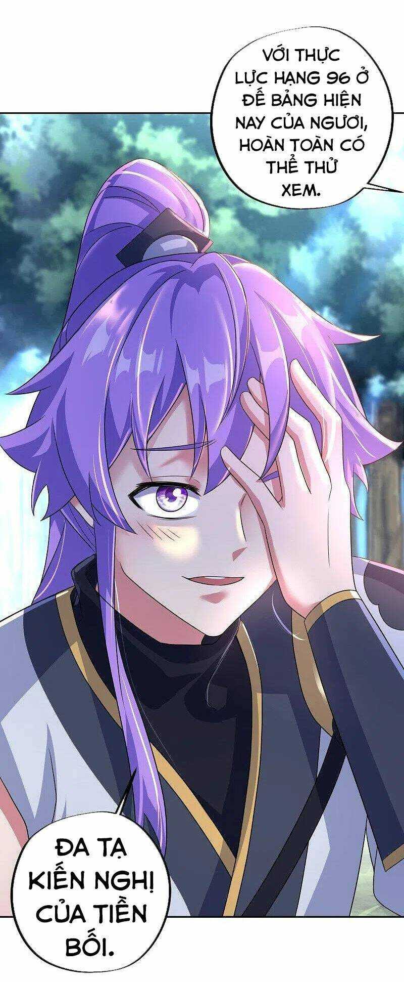 Chiến Hồn Tuyệt Thế: Chapter 431