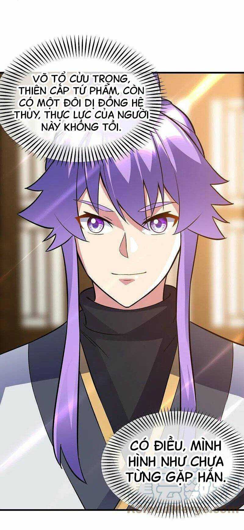 Chiến Hồn Tuyệt Thế: Chapter 431
