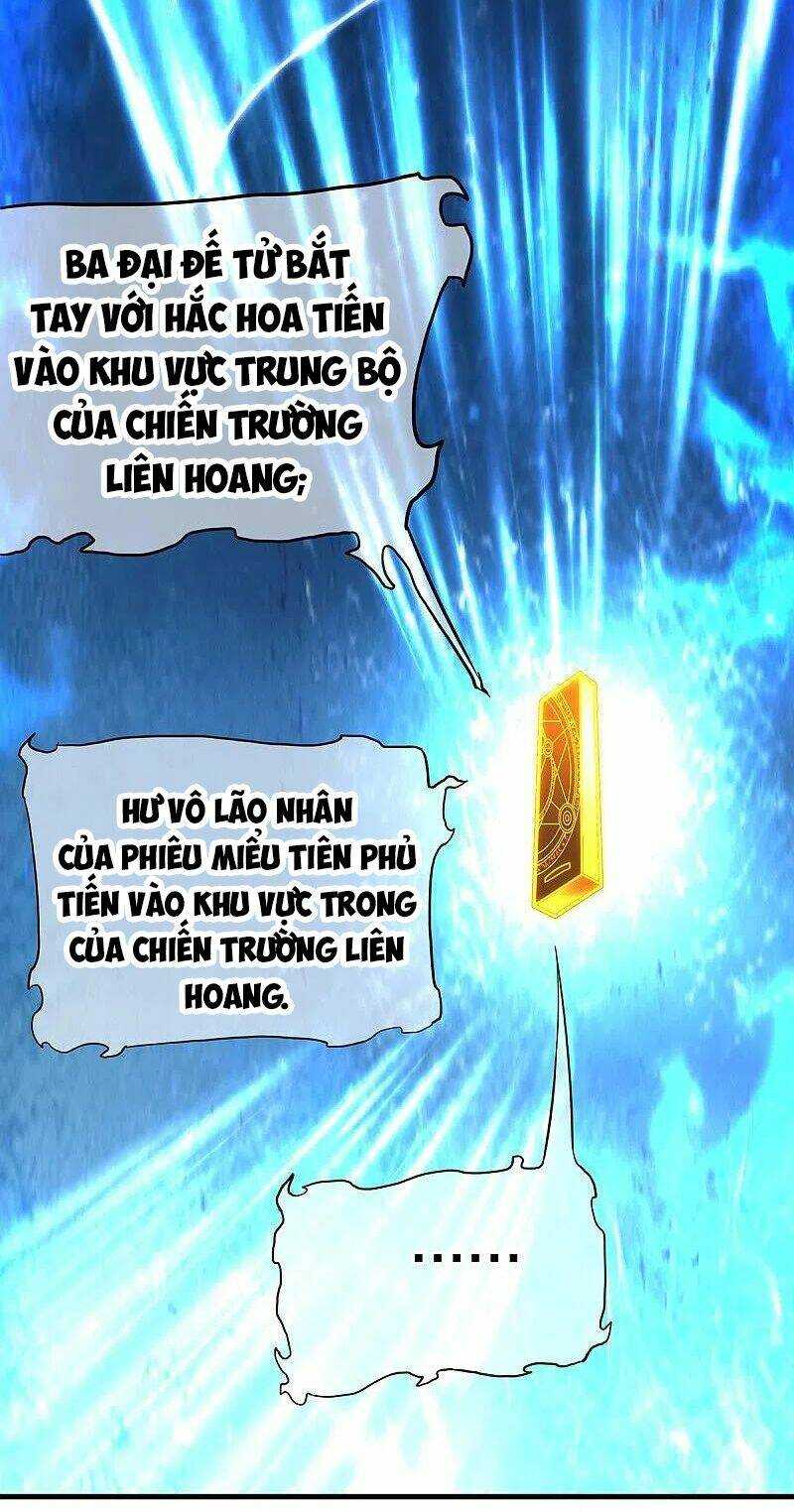 Chiến Hồn Tuyệt Thế: Chapter 431