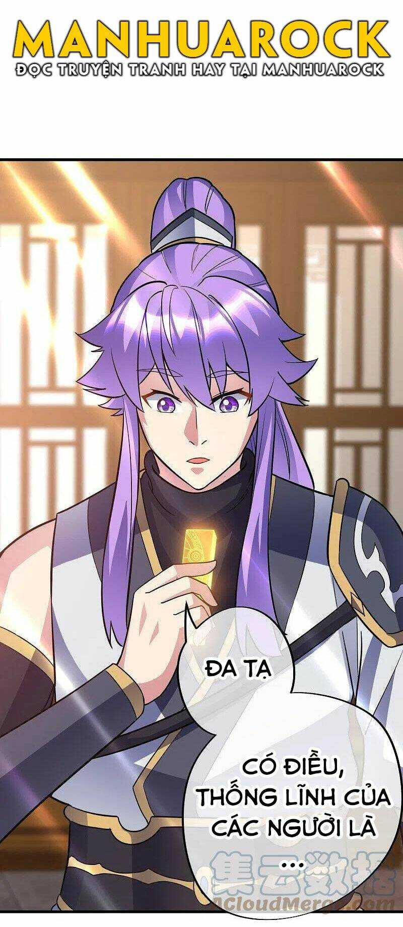 Chiến Hồn Tuyệt Thế: Chapter 431