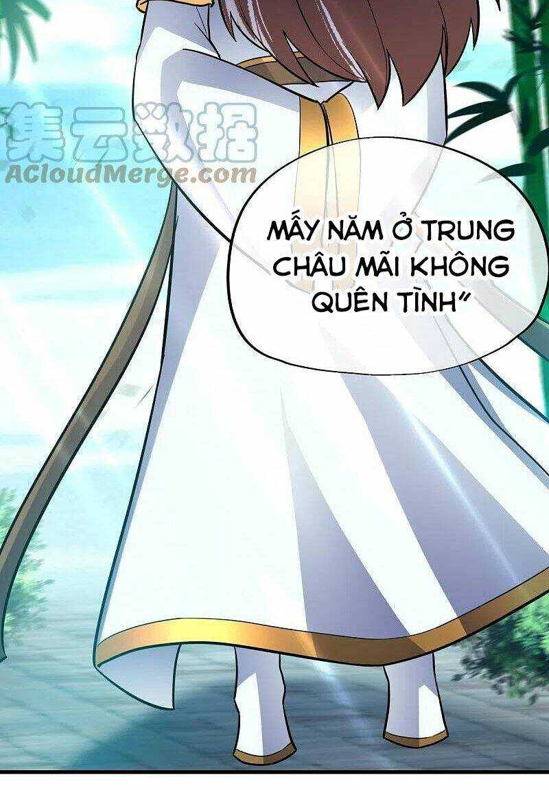 Chiến Hồn Tuyệt Thế: Chapter 431