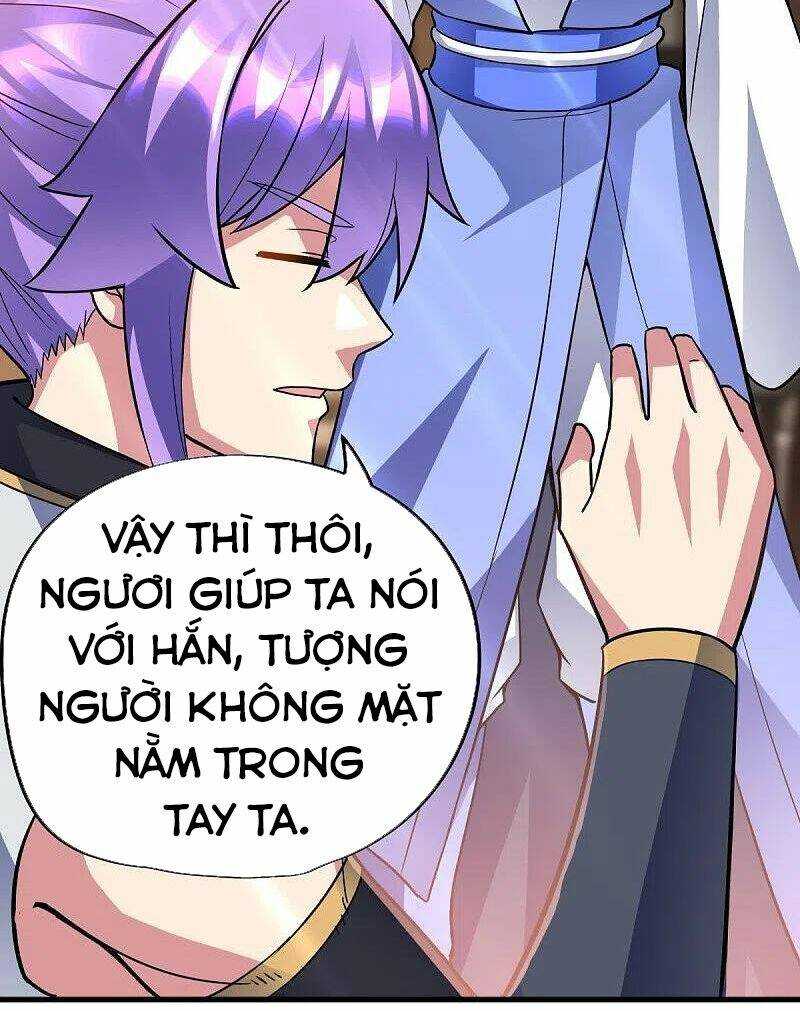 Chiến Hồn Tuyệt Thế: Chapter 431