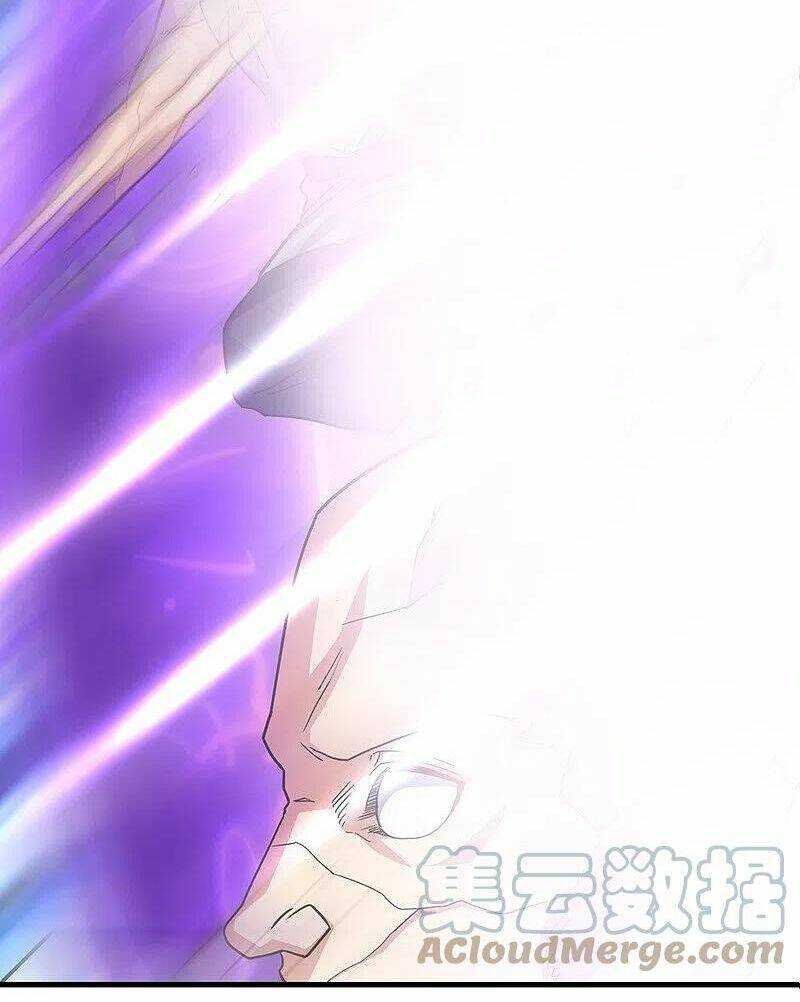 Chiến Hồn Tuyệt Thế: Chapter 432
