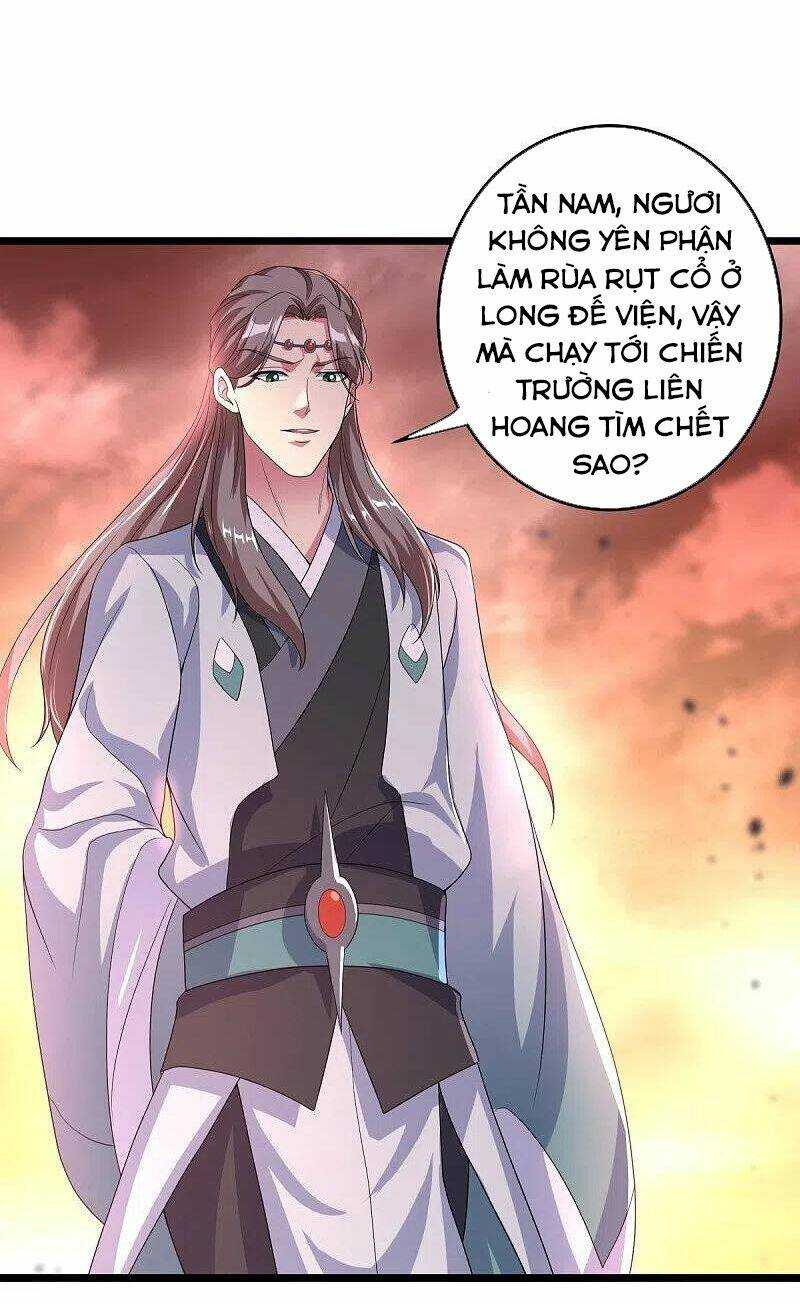 Chiến Hồn Tuyệt Thế: Chapter 432