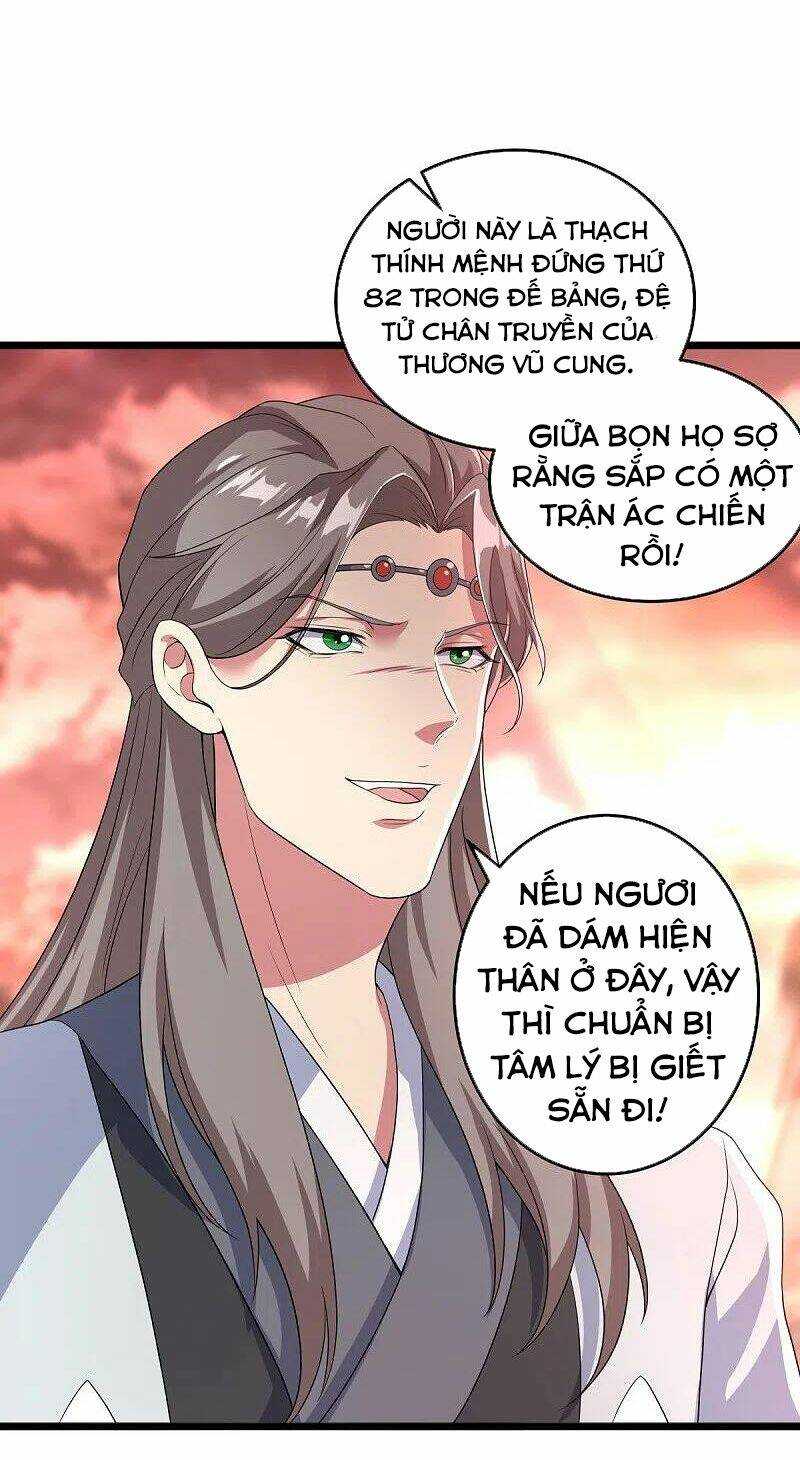 Chiến Hồn Tuyệt Thế: Chapter 432