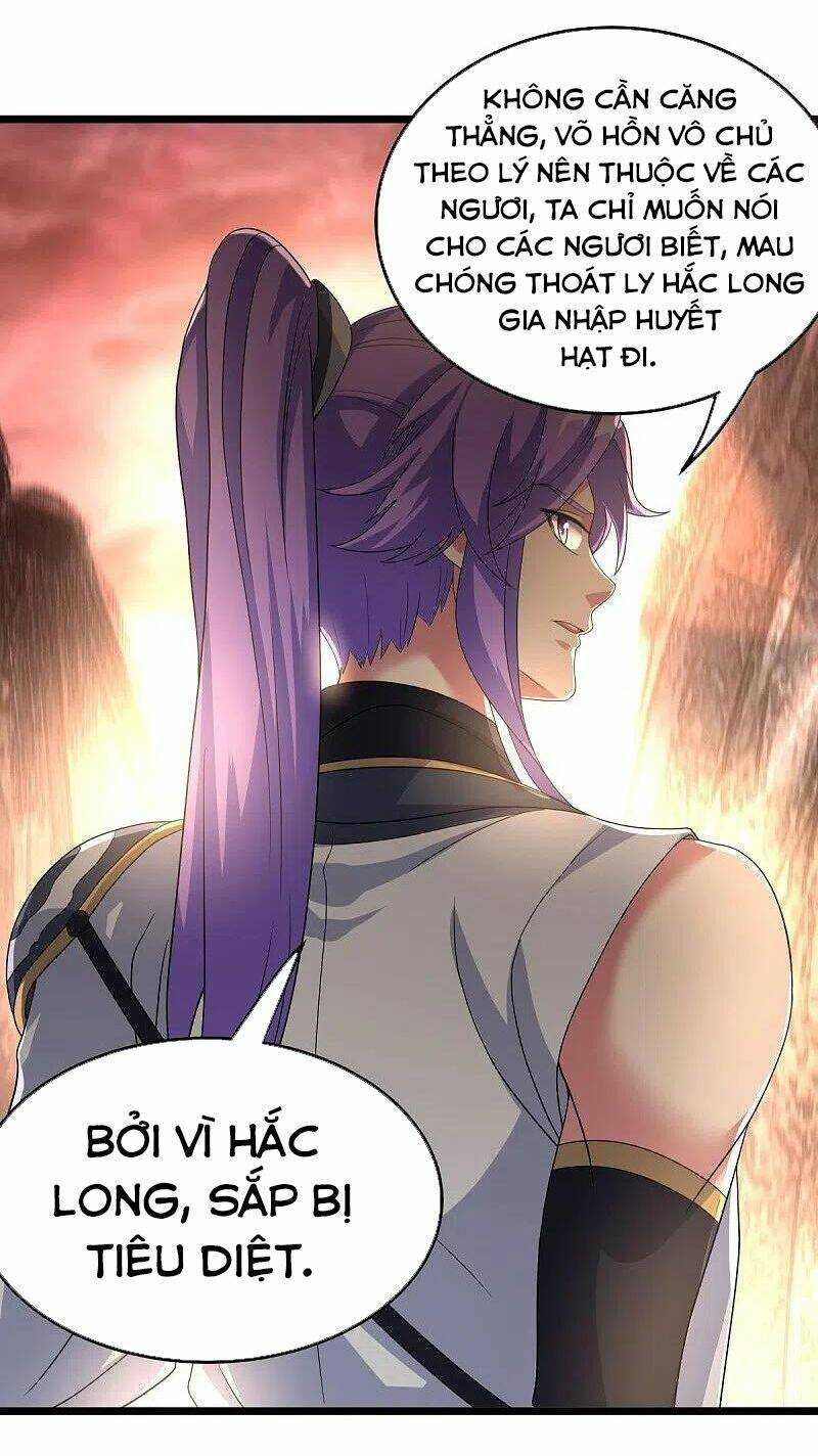 Chiến Hồn Tuyệt Thế: Chapter 432