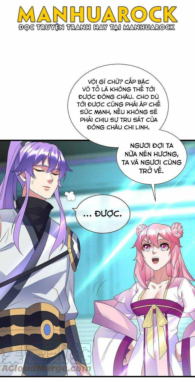 Chiến Hồn Tuyệt Thế: Chapter 433