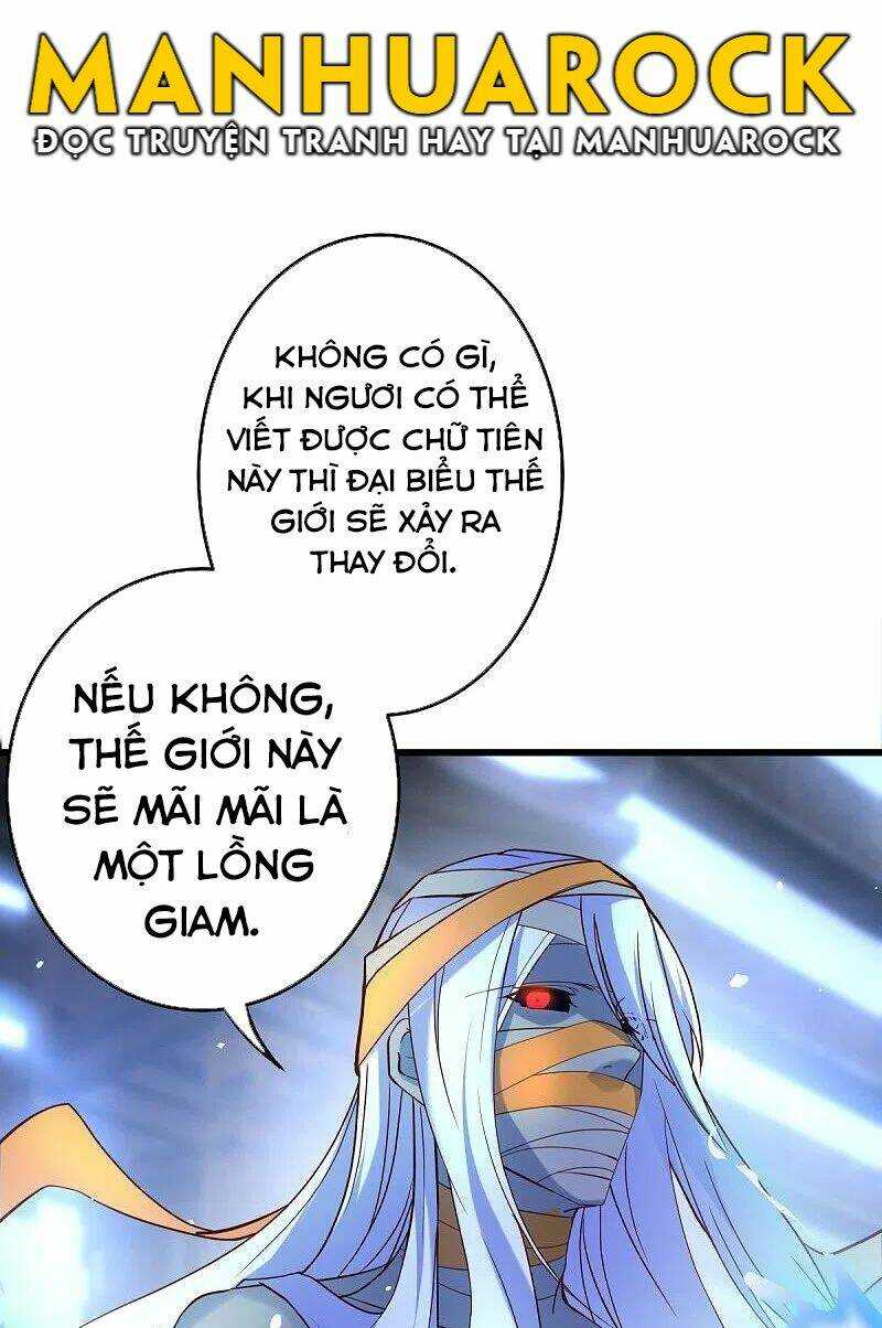 Chiến Hồn Tuyệt Thế: Chapter 438