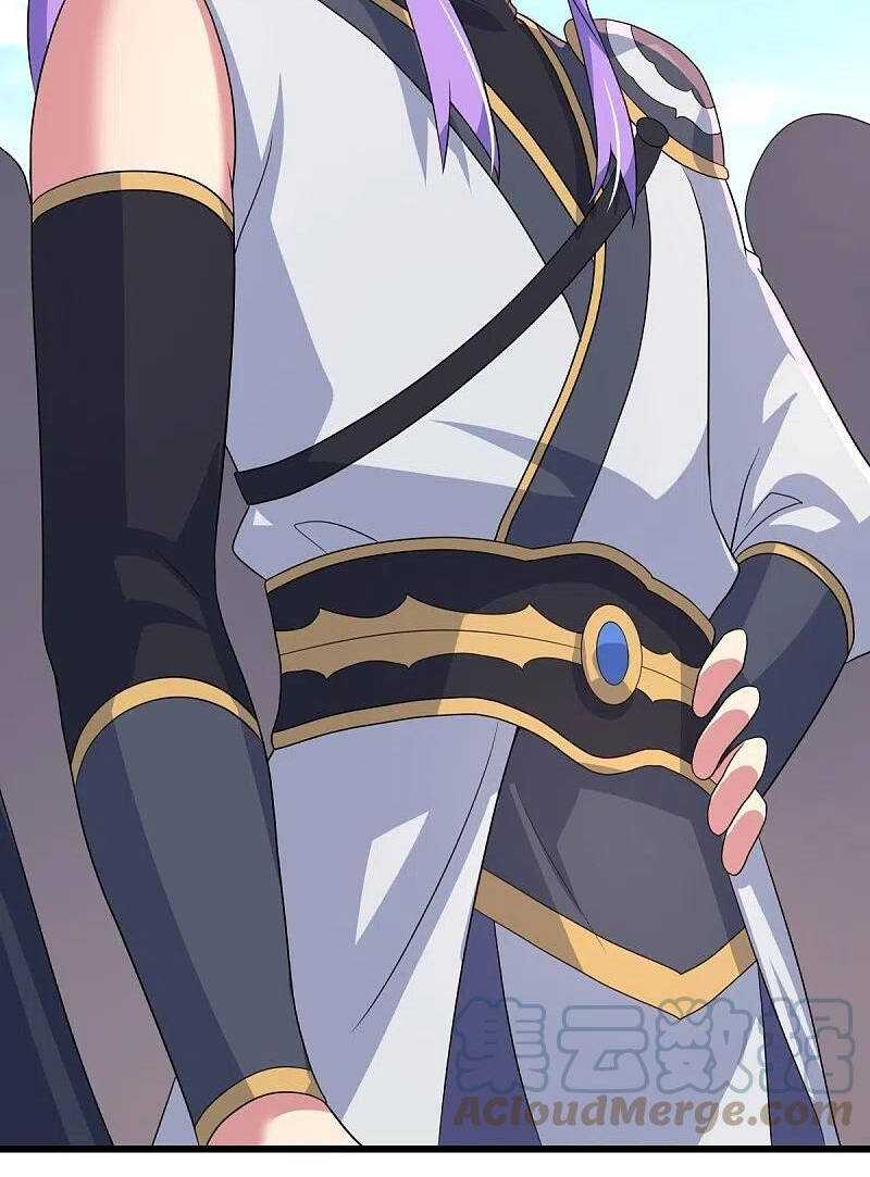 Chiến Hồn Tuyệt Thế: Chapter 439