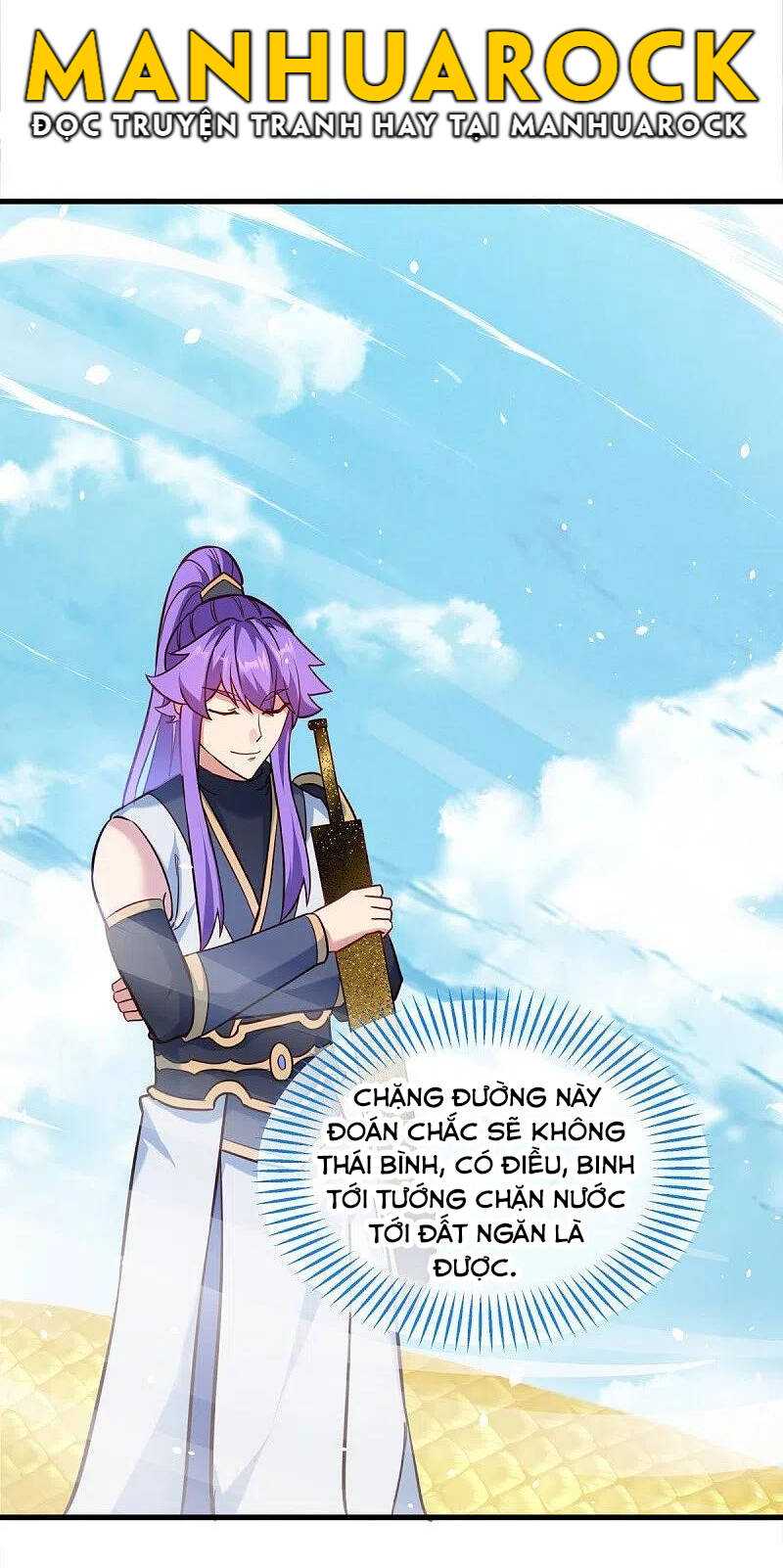 Chiến Hồn Tuyệt Thế: Chapter 439