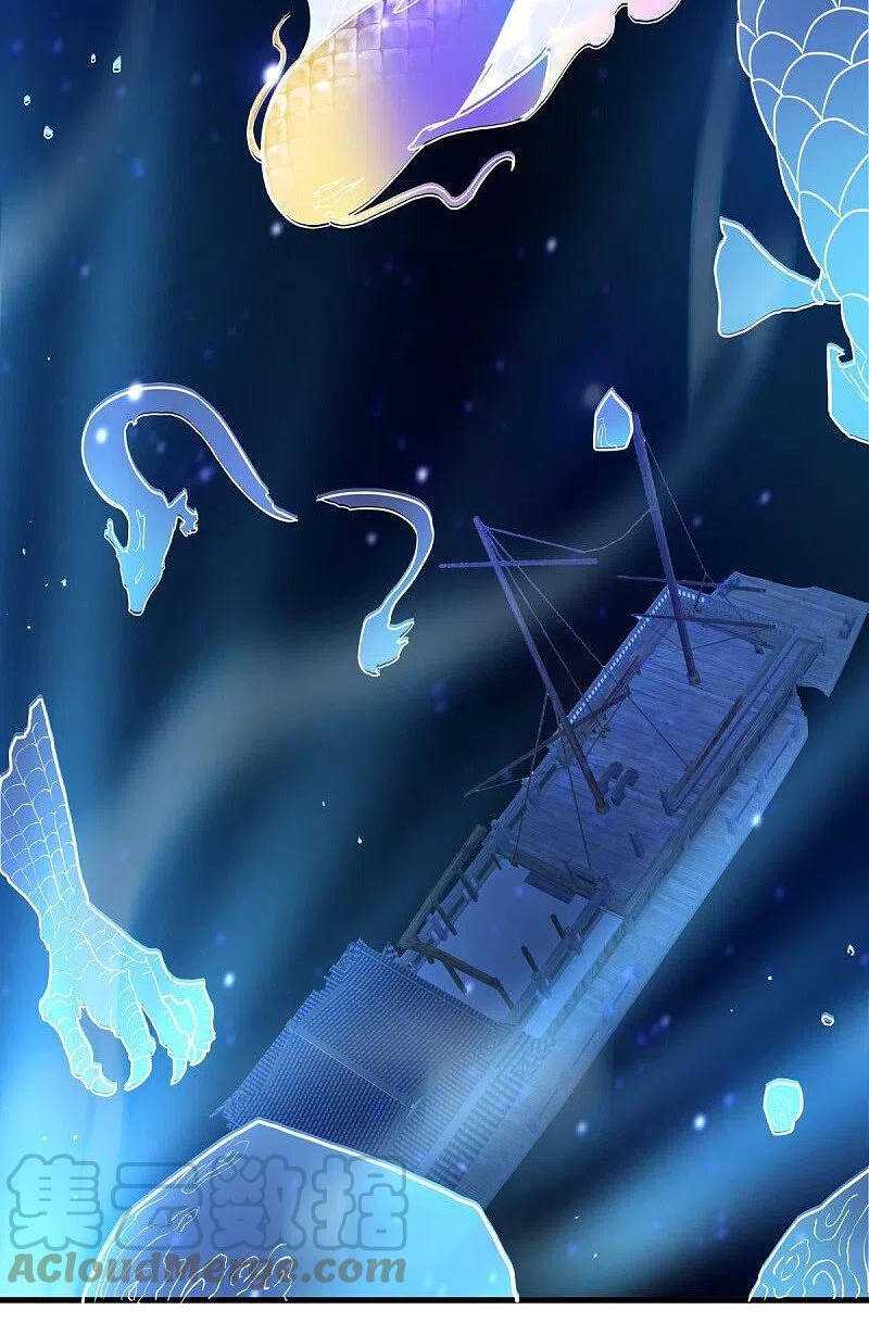 Chiến Hồn Tuyệt Thế: Chapter 439
