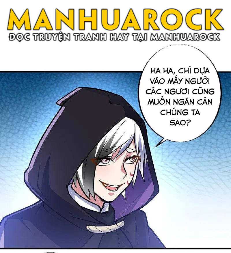 Chiến Hồn Tuyệt Thế: Chapter 439