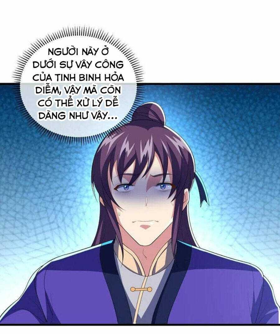 Chiến Hồn Tuyệt Thế: Chapter 442