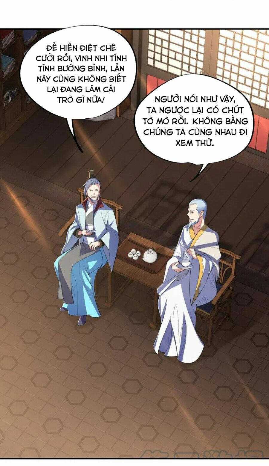 Chiến Hồn Tuyệt Thế: Chapter 442