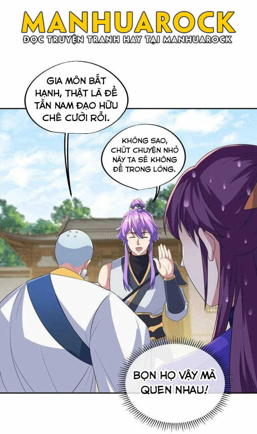 Chiến Hồn Tuyệt Thế: Chapter 443