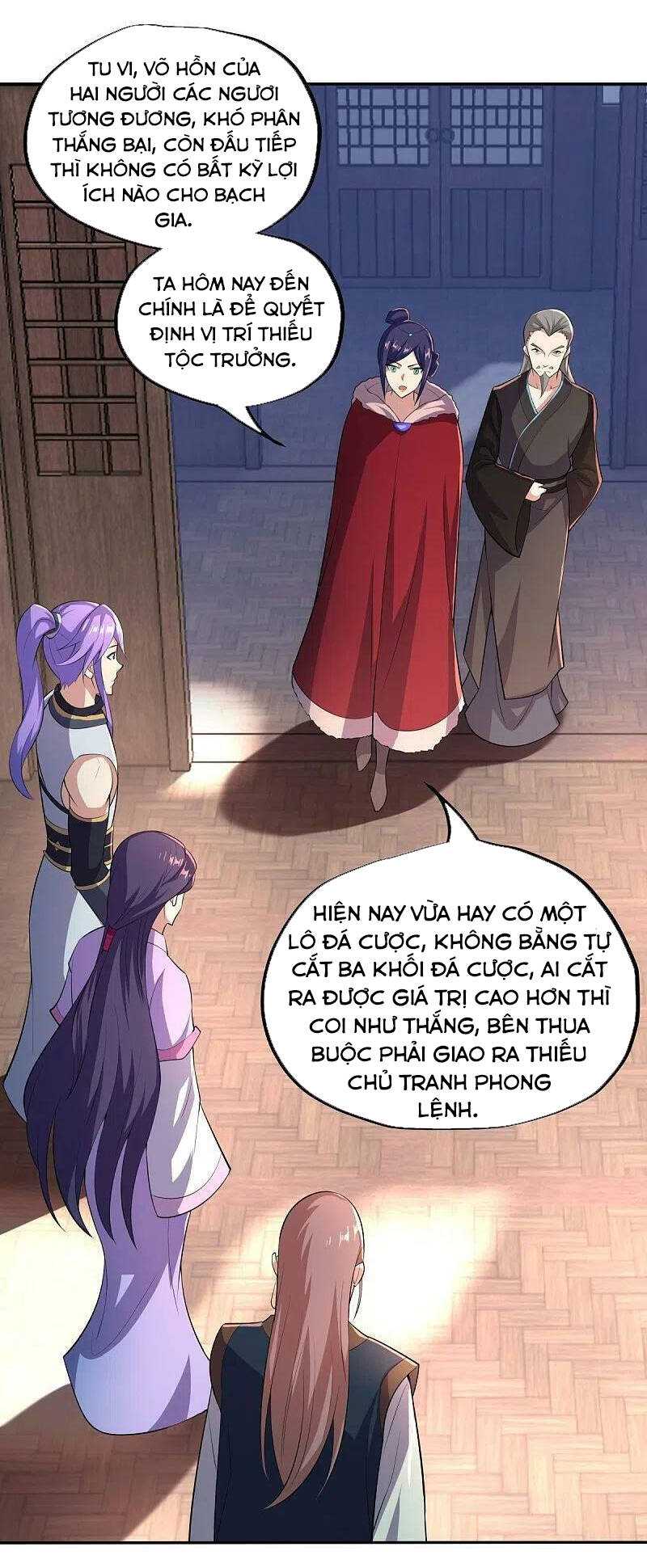 Chiến Hồn Tuyệt Thế: Chapter 444