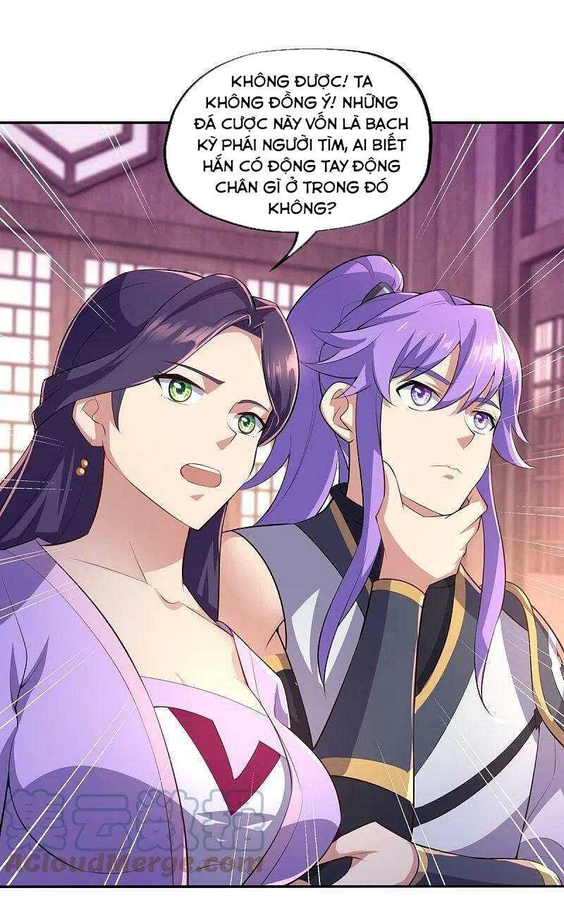 Chiến Hồn Tuyệt Thế: Chapter 444