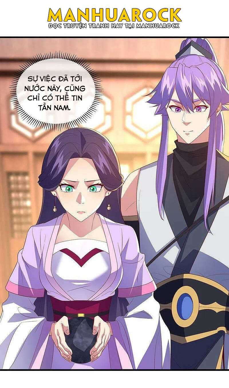Chiến Hồn Tuyệt Thế: Chapter 444