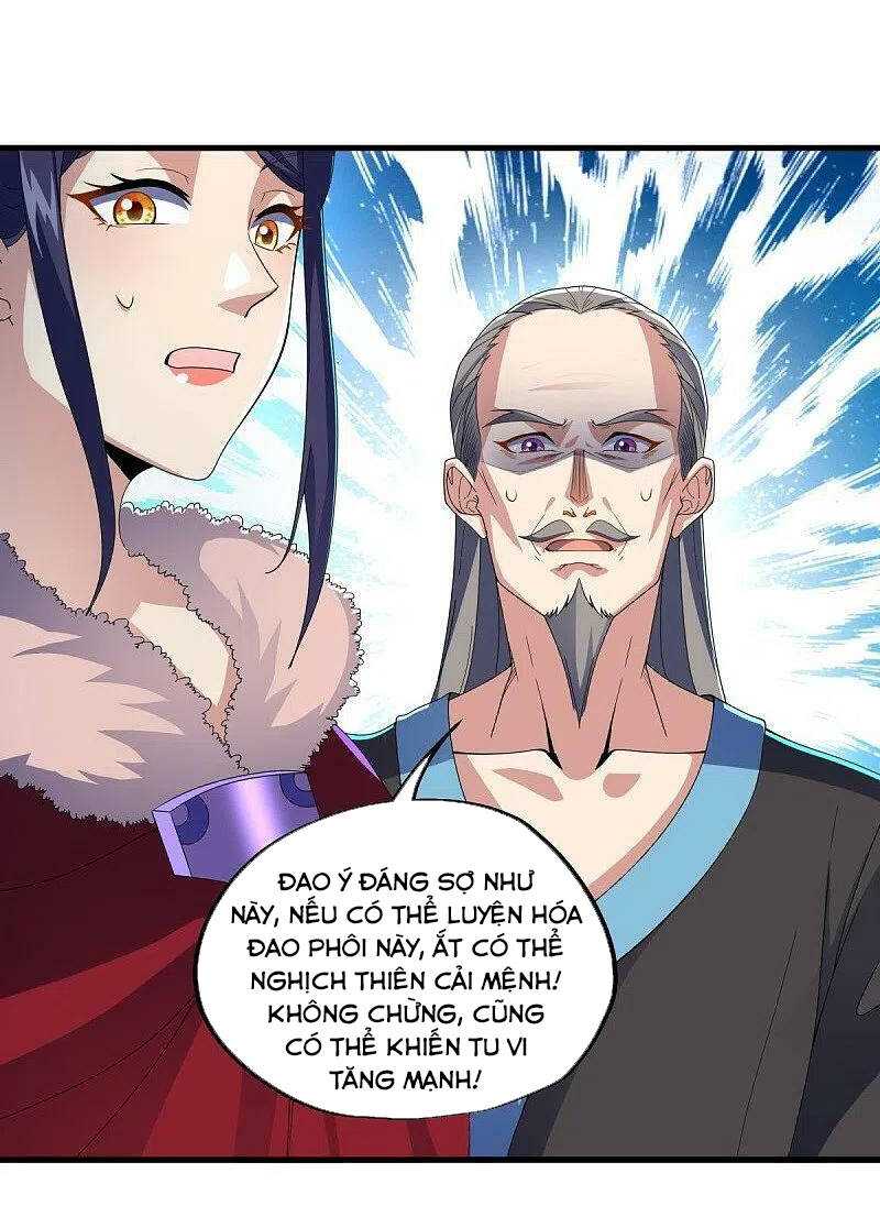 Chiến Hồn Tuyệt Thế: Chapter 444
