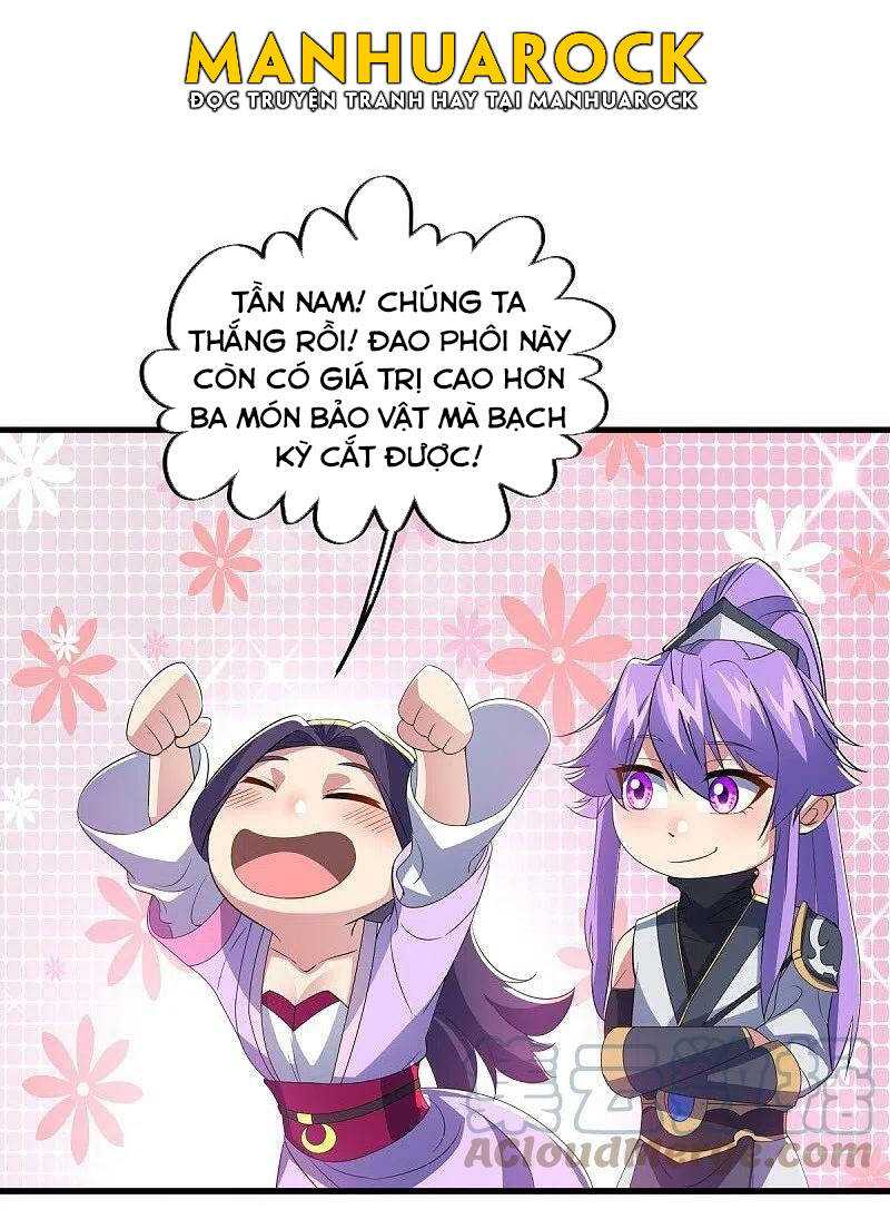 Chiến Hồn Tuyệt Thế: Chapter 444