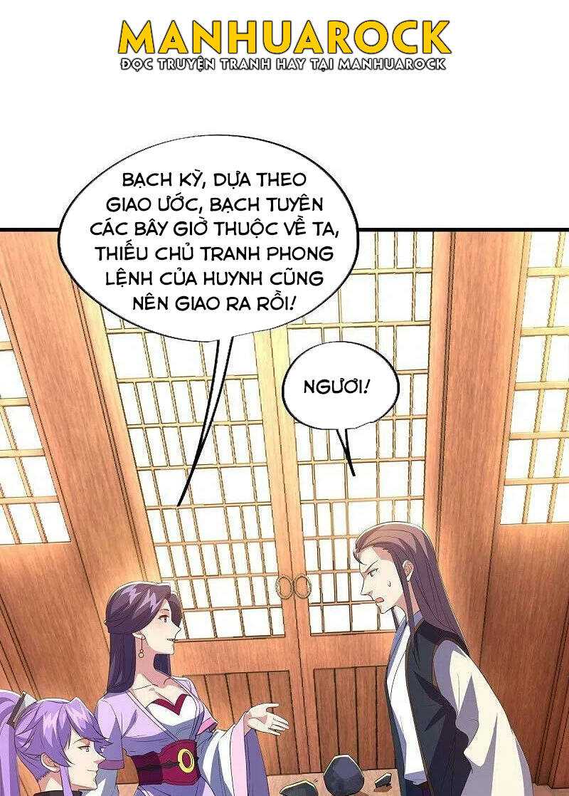 Chiến Hồn Tuyệt Thế: Chapter 444