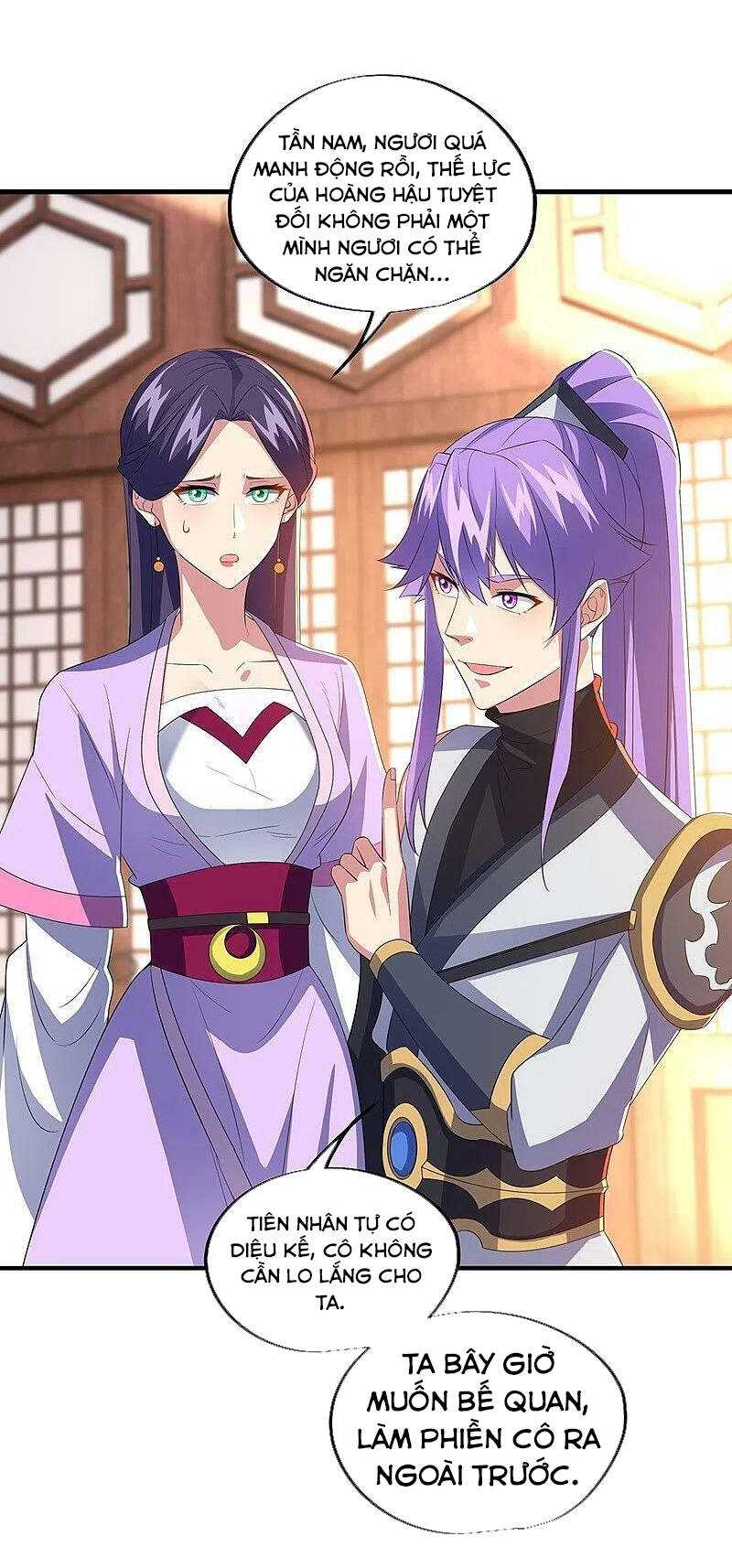 Chiến Hồn Tuyệt Thế: Chapter 444