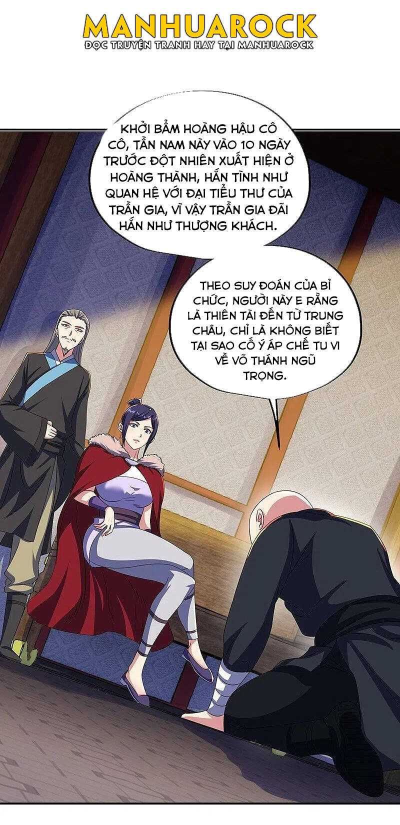 Chiến Hồn Tuyệt Thế: Chapter 444