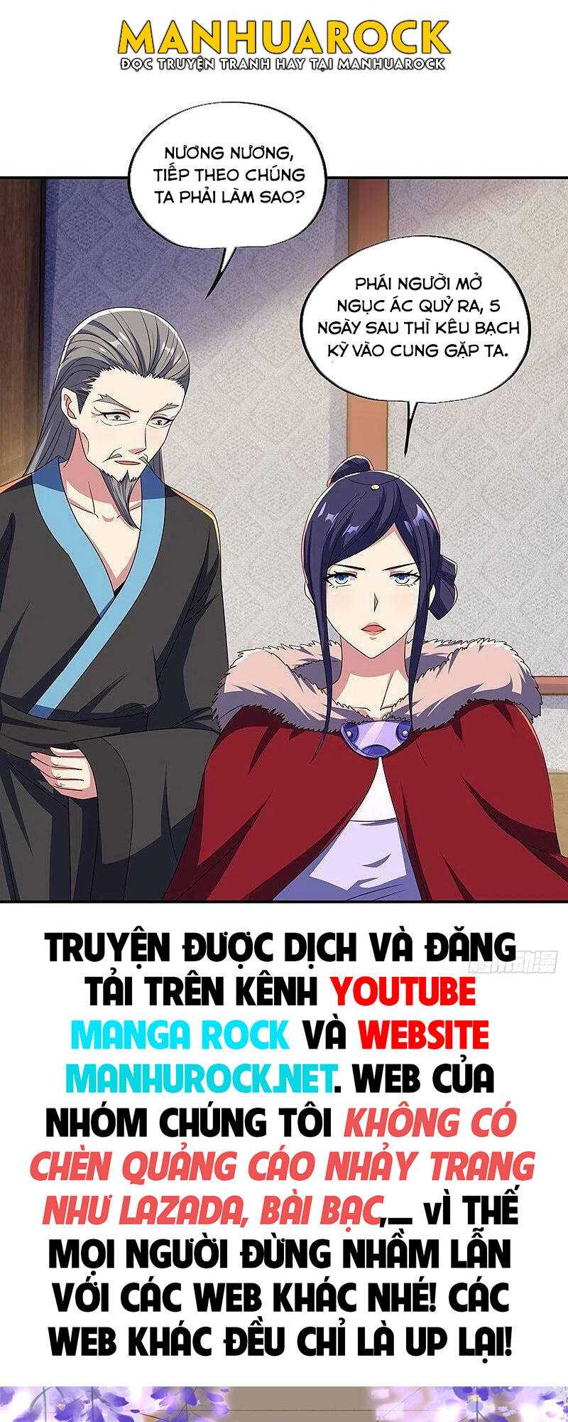 Chiến Hồn Tuyệt Thế: Chapter 444