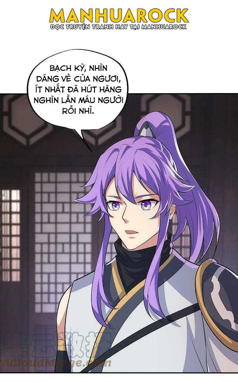 Chiến Hồn Tuyệt Thế: Chapter 444