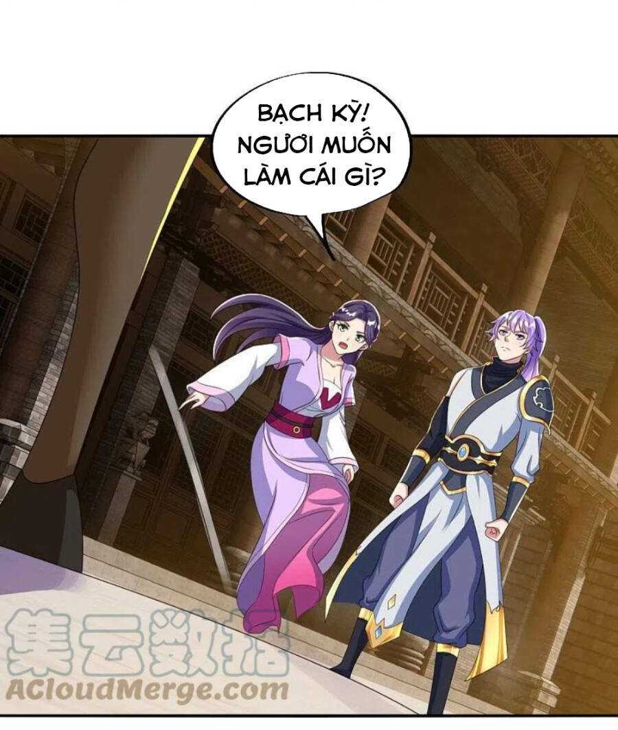 Chiến Hồn Tuyệt Thế: Chapter 445