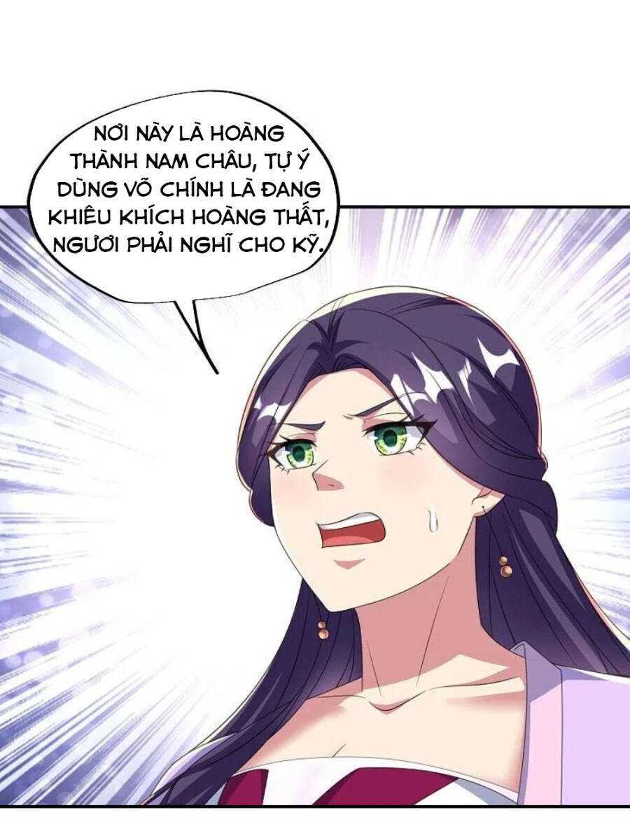 Chiến Hồn Tuyệt Thế: Chapter 445