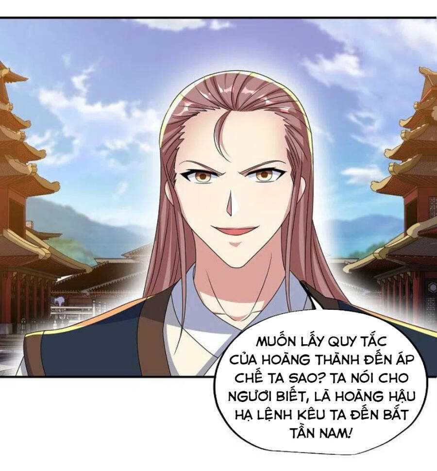 Chiến Hồn Tuyệt Thế: Chapter 445