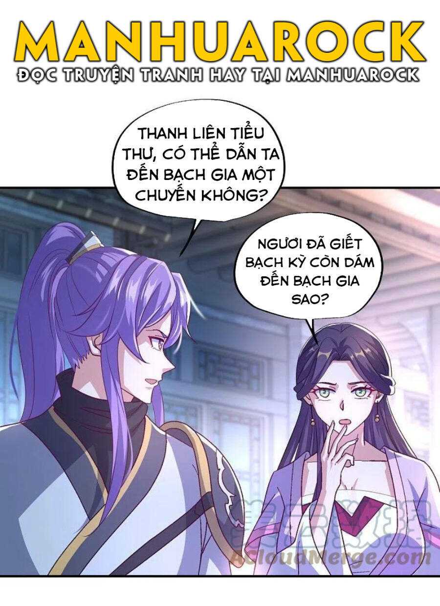 Chiến Hồn Tuyệt Thế: Chapter 445