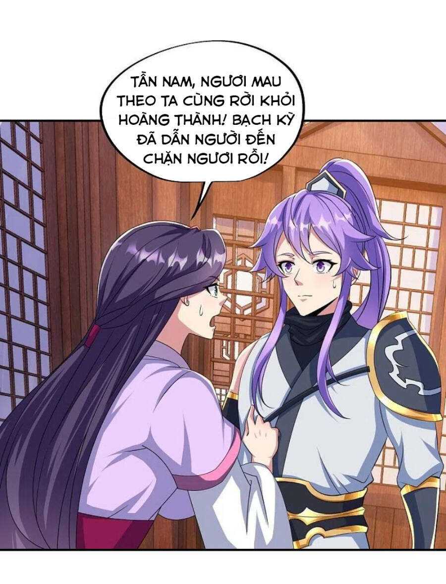 Chiến Hồn Tuyệt Thế: Chapter 445