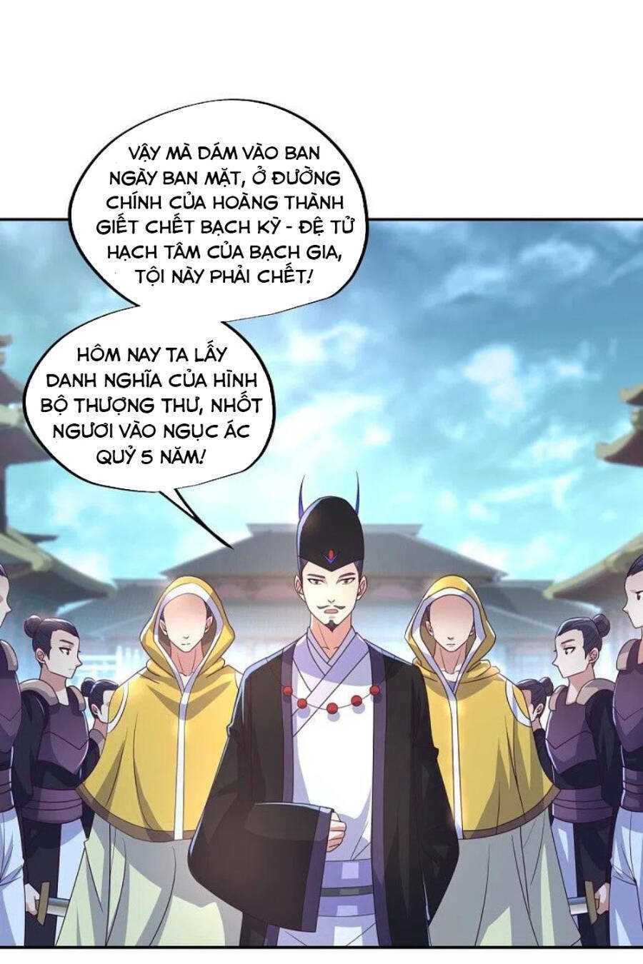 Chiến Hồn Tuyệt Thế: Chapter 445