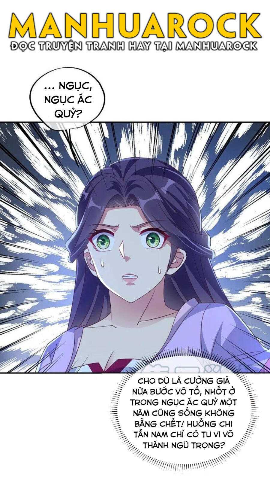 Chiến Hồn Tuyệt Thế: Chapter 445