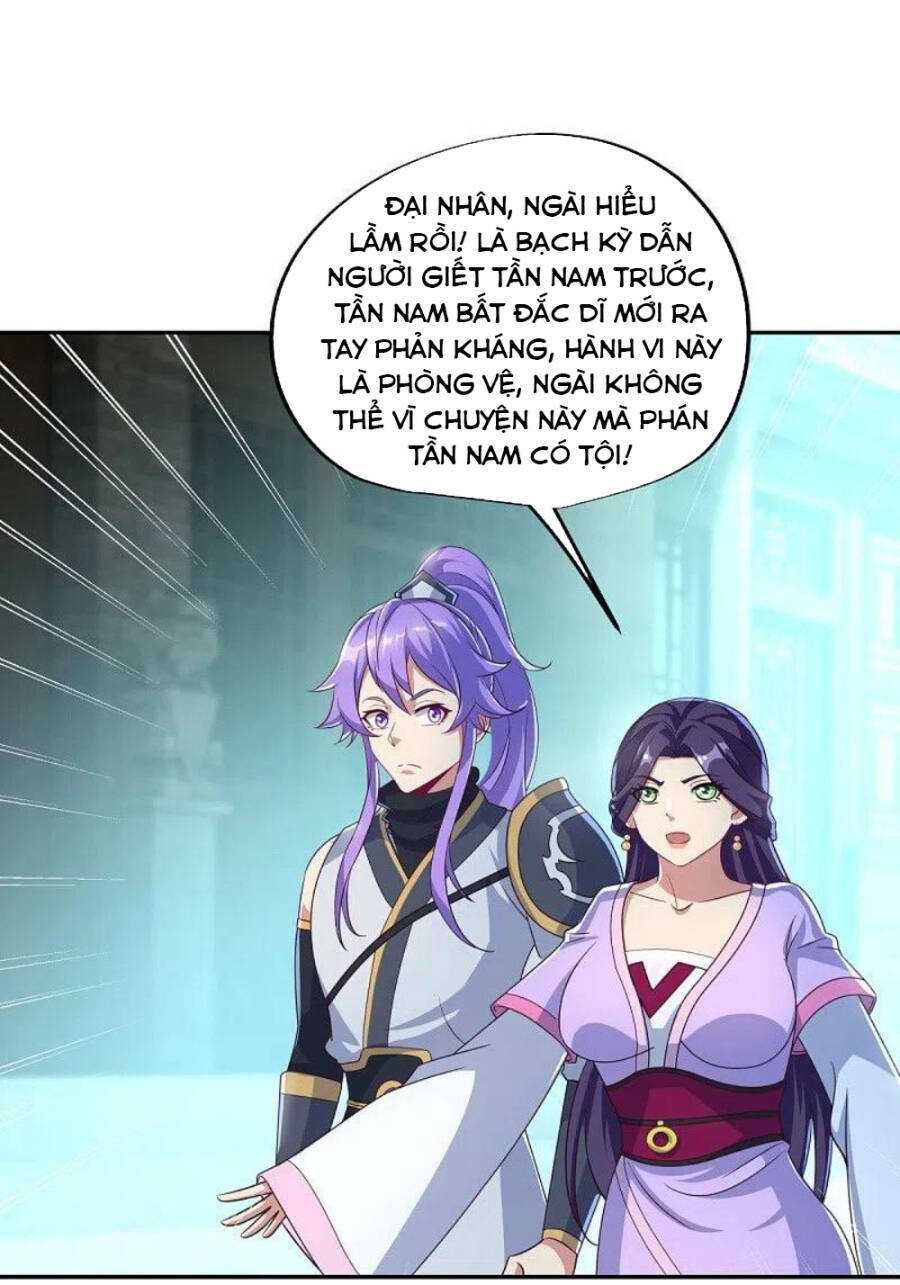 Chiến Hồn Tuyệt Thế: Chapter 445
