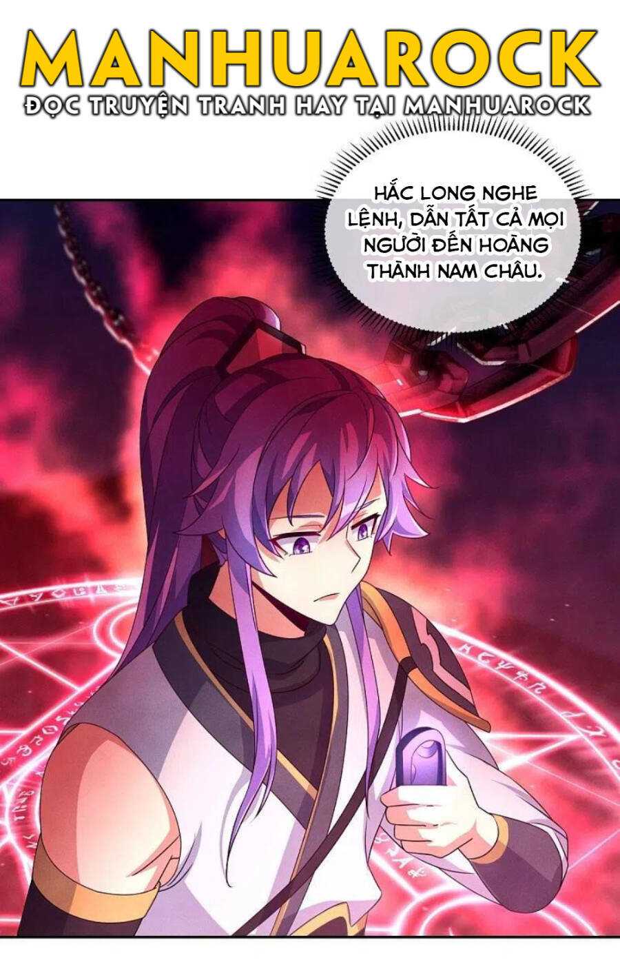 Chiến Hồn Tuyệt Thế: Chapter 445