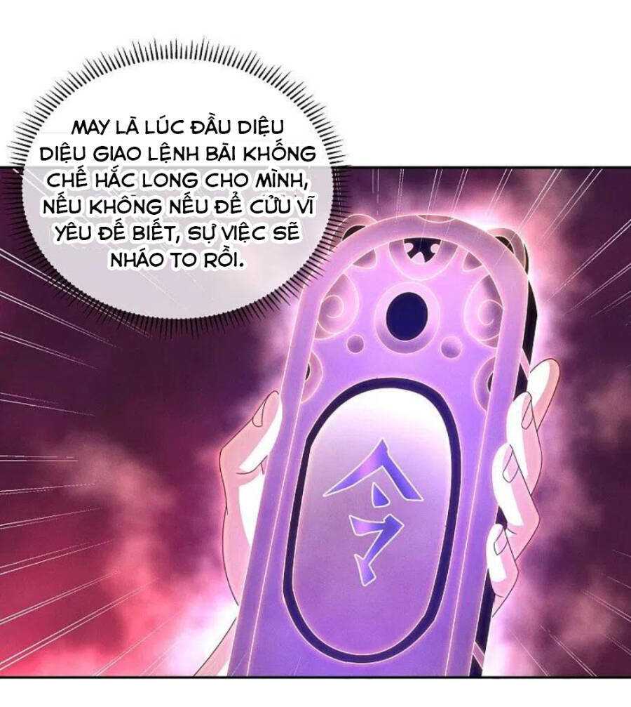 Chiến Hồn Tuyệt Thế: Chapter 445